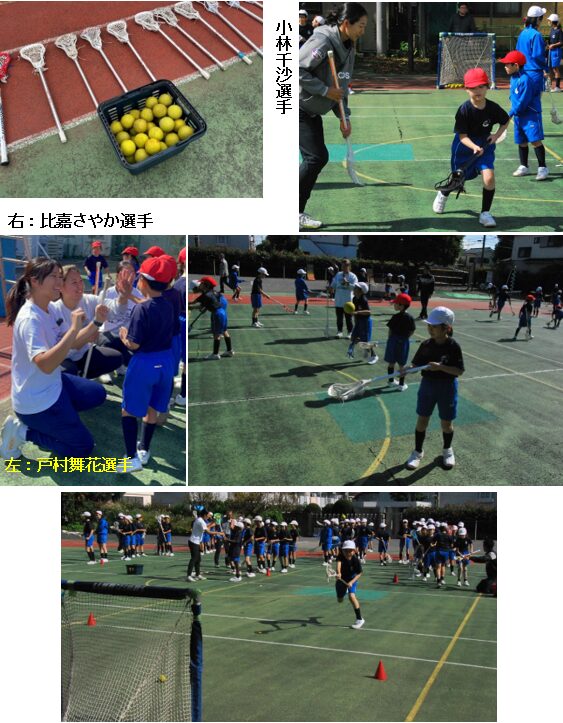 ラクロス体験！