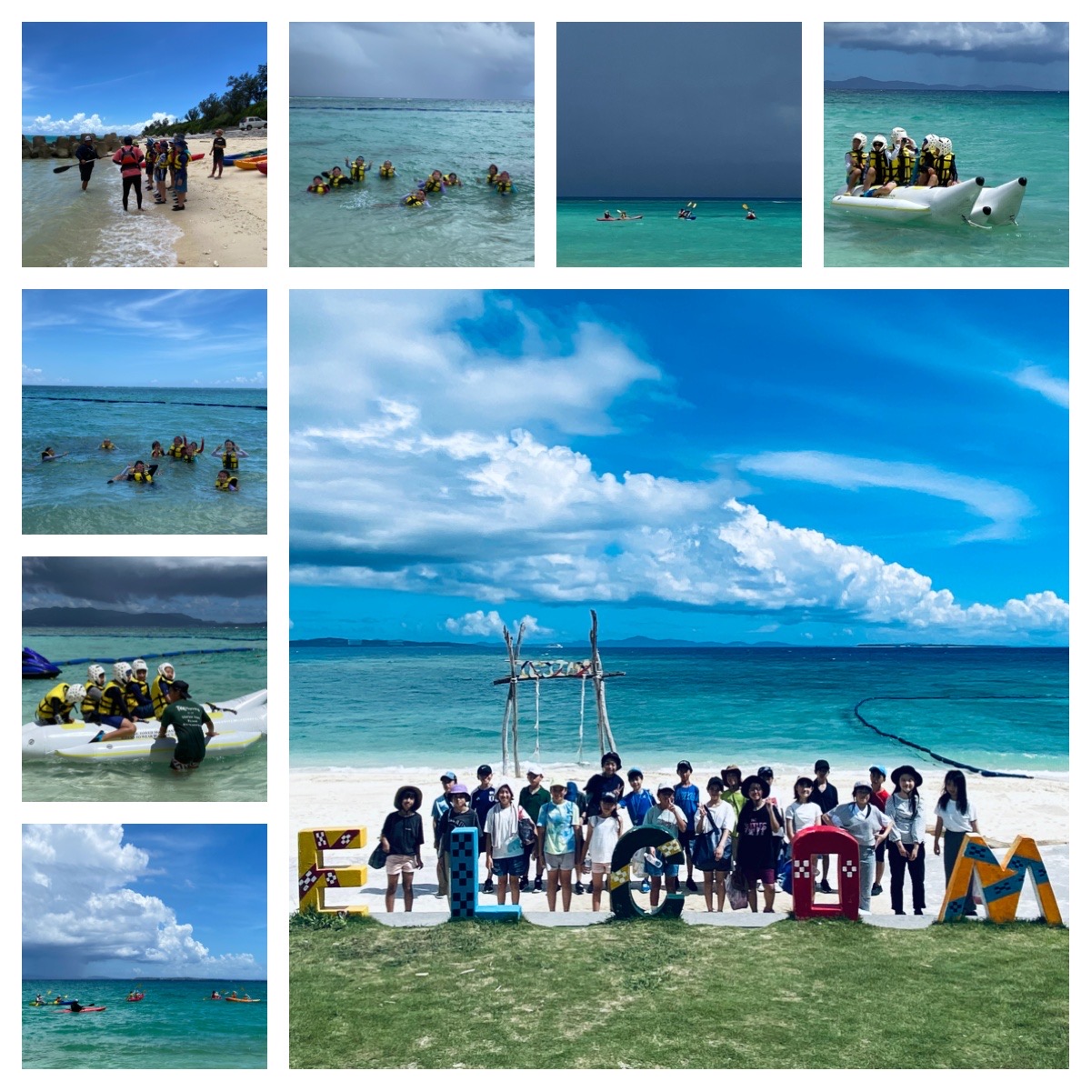 伊江島マリン体験