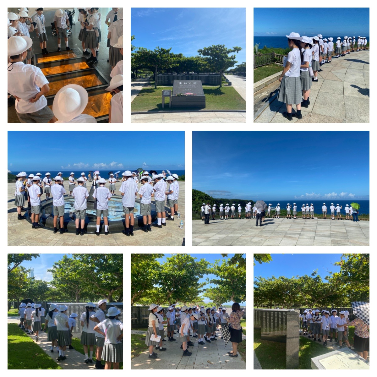 沖縄修学旅行1日目