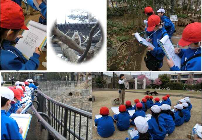 １～２年生・生活科校外学習